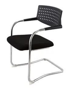 Cantilever Visa Chair | In-House